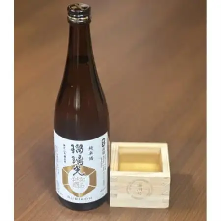 湯川村純米酒「瑠璃光」720ml×2本【1730894】