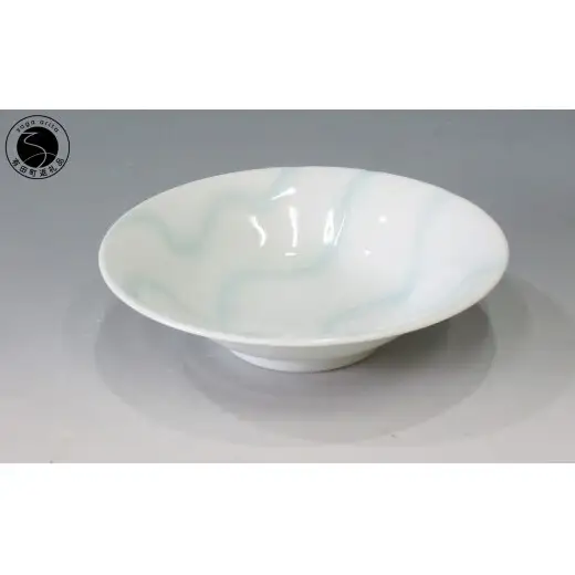 日展会友 照井一玄作 有田焼 白磁深皿 水の中【岳窯】食器 器 うつわ 白磁 盛鉢 ボウル 和食器 ろくろ成形 彫刻 青白 作家 作家もの 照井一玄 A20-673
