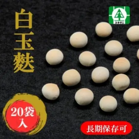 (株)スギタニ　白玉麩  40g入り×20袋【1737777】