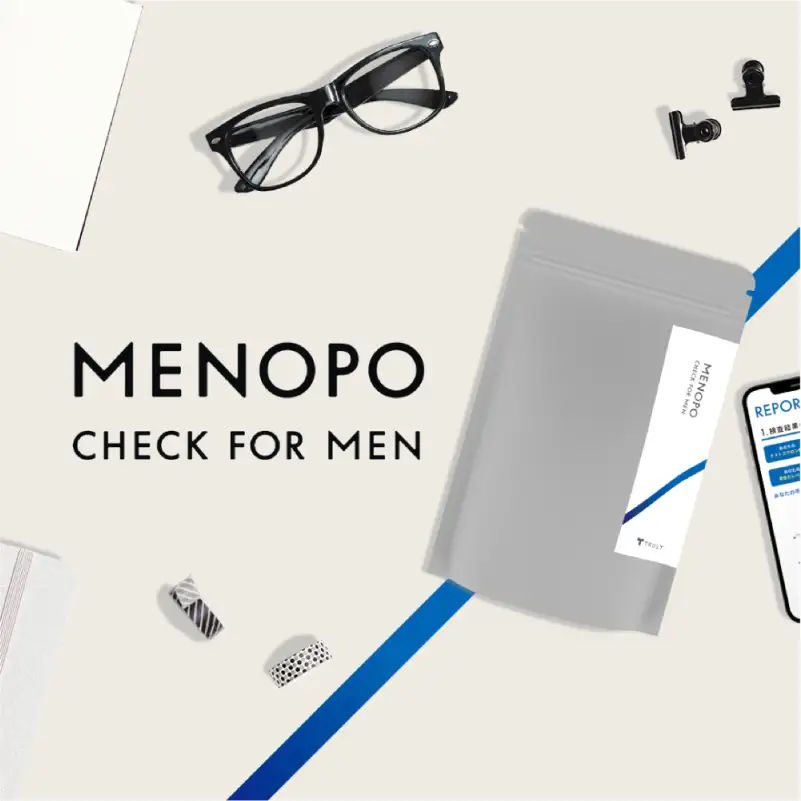 MENOPO CHECK（ホルモン検査キット）男性版 【280001-1】