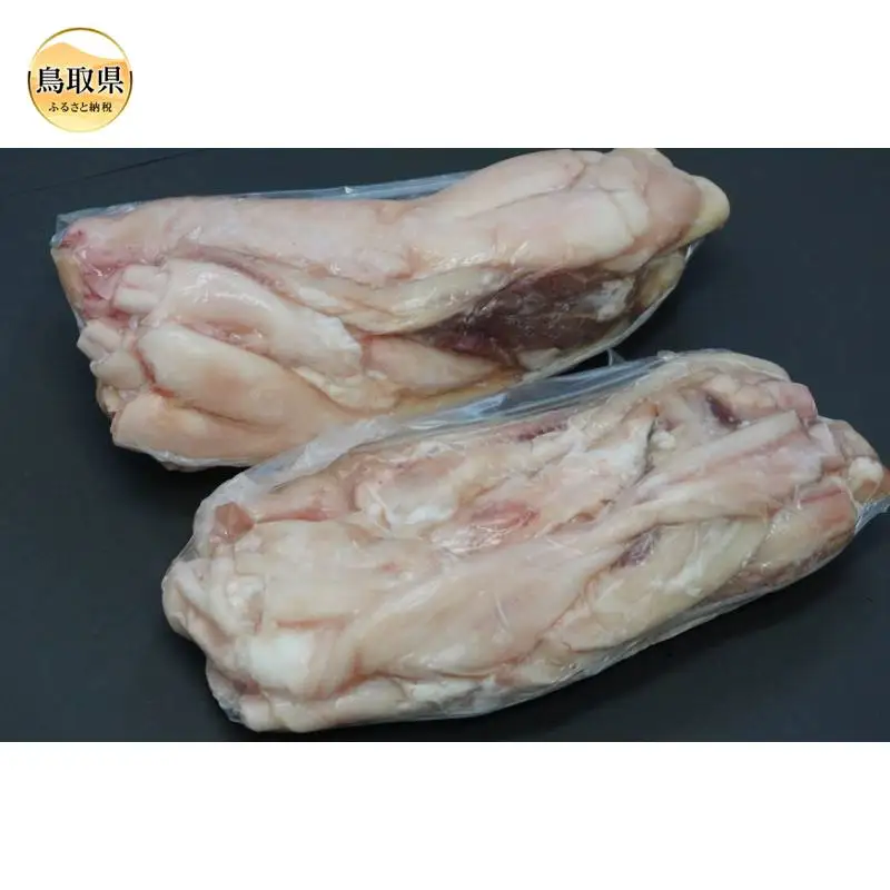 鳥取県産牛アキレス（加熱調理用）　１ｋｇ×２個_T2600456