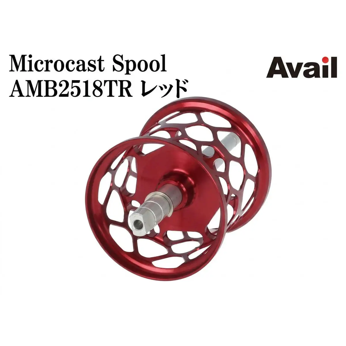 Avail マイクロキャストスプール ABU Ambassadeur 2500C用 トラウトスペシャル 釣り具リール カスタム アベイル 釣り