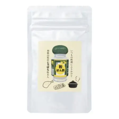 濃いじゃばら粉ぽん酢　30g【1754187】