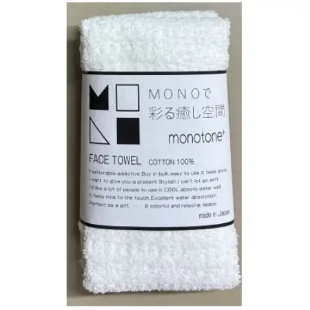 エンジェルスピン MONOTONE フェイスタオル5枚セット(ホワイト)【1752489】