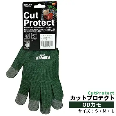 BG-2 ベルガー カットプロテクト  ODカモ Mサイズ｜キャンプ アウトドア 手袋 グローブ 耐切創 保護 