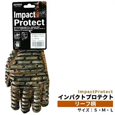 BG-1 ベルガー インパクトプロテクト リーフ柄 Mサイズ｜キャンプ アウトドア 手袋 グローブ 打撃 挟み込み 保護 