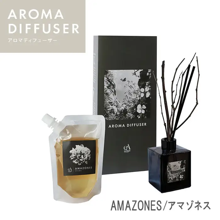 アロマディフューザー (AMAZONES /アマゾネス・200ml 約3月分) 日本製 天然精油 リードディフューザー 芳香剤 スティック 天然枝付き アロマディフューザー ギフト 新登場 【m109-18-B】【アーチリテイルズ】