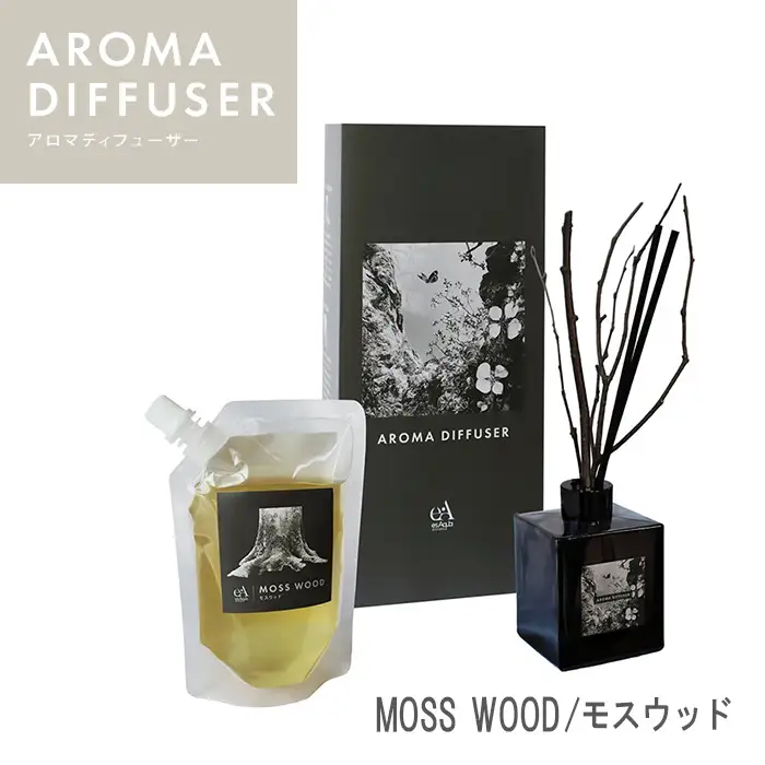 アロマディフューザー (MOSS WOOD /モスウッド・200ml 約3月分) 日本製 天然精油 リードディフューザー 芳香剤 スティック 天然枝付き アロマディフューザー ギフト 新登場 【m109-18-C】【アーチリテイルズ】