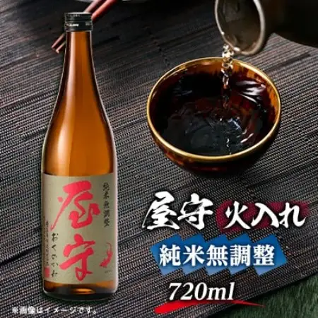 「屋守」　純米無調整火入れ(720ml×1本)【1295381】