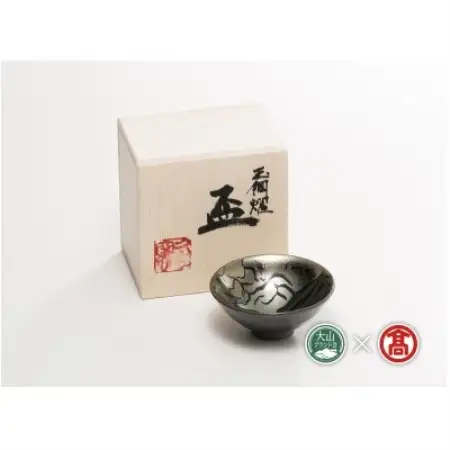 BB2大山焼久古窯玉鋼　盃【1753892】