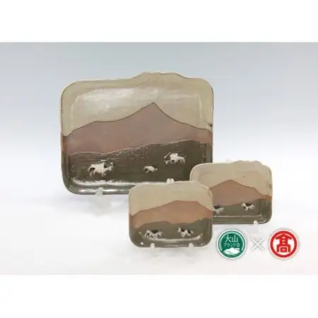 BB8大山焼久古窯大山皿セット計3点【1753895】