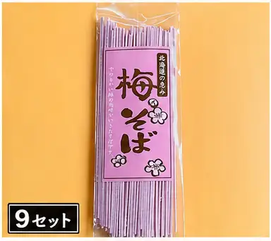 梅そば 1食 (9セット)