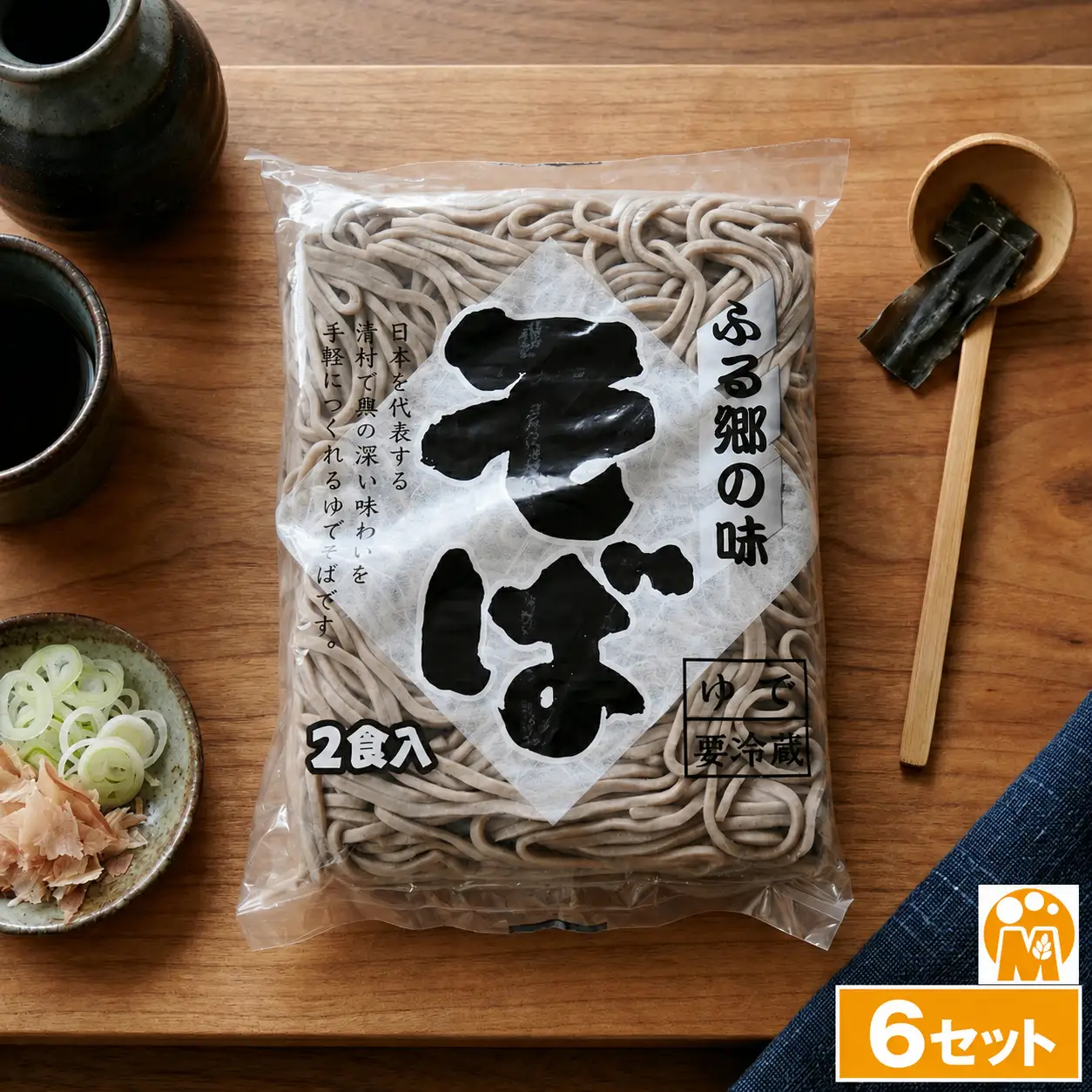 玉そば 2食 (6セット)