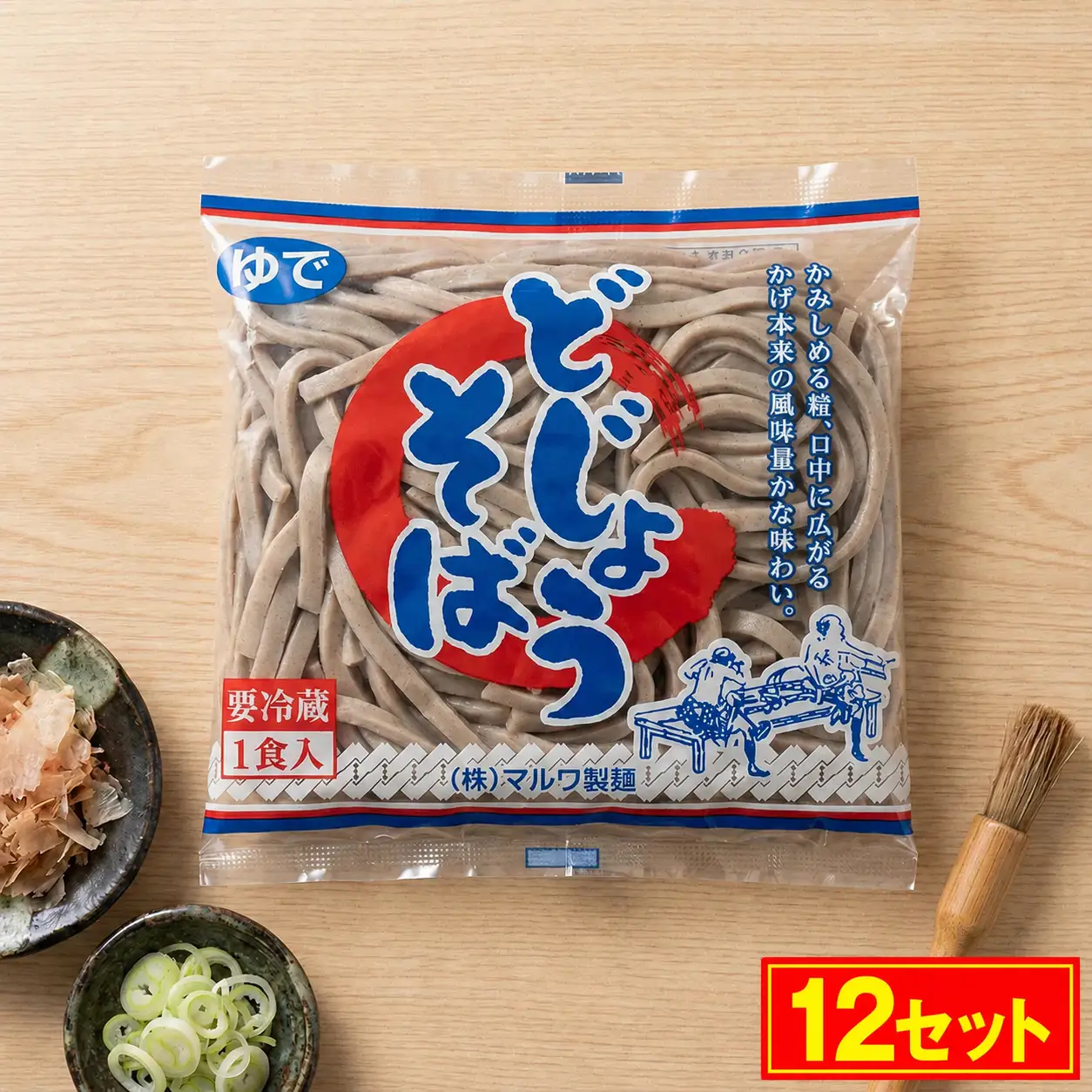 どじょうそば 1食 (12セット)