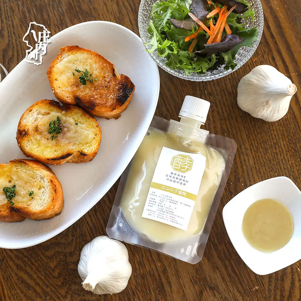 ニンニク塩糀 160g×5個 発酵調味料 簡単 美味しい 万能調味料 国産 健康 腸活 麹 糀 米糀 塩麹 添加物不使用 庄内発酵堂