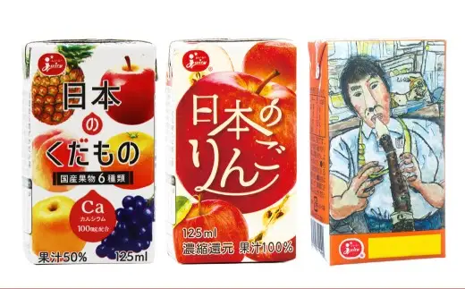 日本のくだもの飲料セット 計24本（125ml×各8本） くだもの飲料 果物飲料 くだもの 果物 飲料 ドリンク ジュース ジューシー 果汁 国産 常温