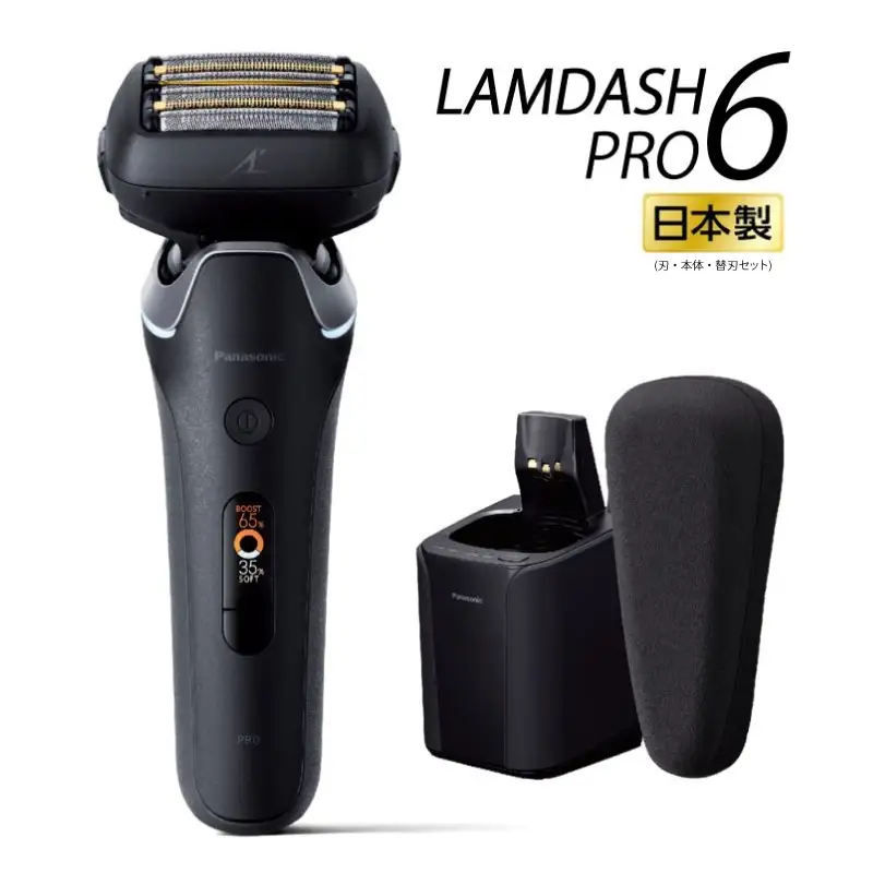 電気シェーバー パナソニック ラムダッシュPRO 6枚刃 ES-L690U-K + 替刃 ES9610 【刃・本体・替刃セット】Panasonic LAMDASH シェーバー ひげそり ひげ剃り 家電 の日 男性 防水 充電式 ラムダッシュプロ