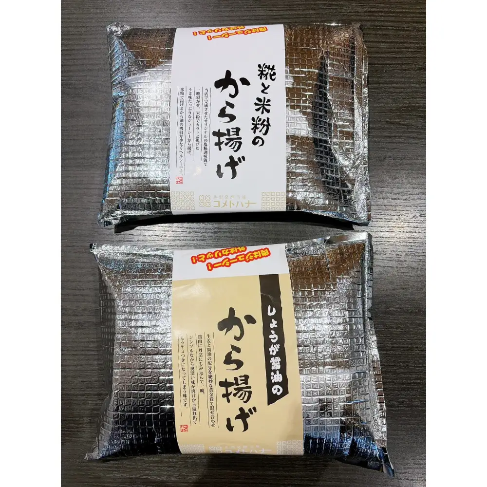 越の鶏 米粉からあげ食べ比べセット　生姜醬油からあげ500ｇ糀と米粉のから揚げ 塩糀味500ｇ計1キロ