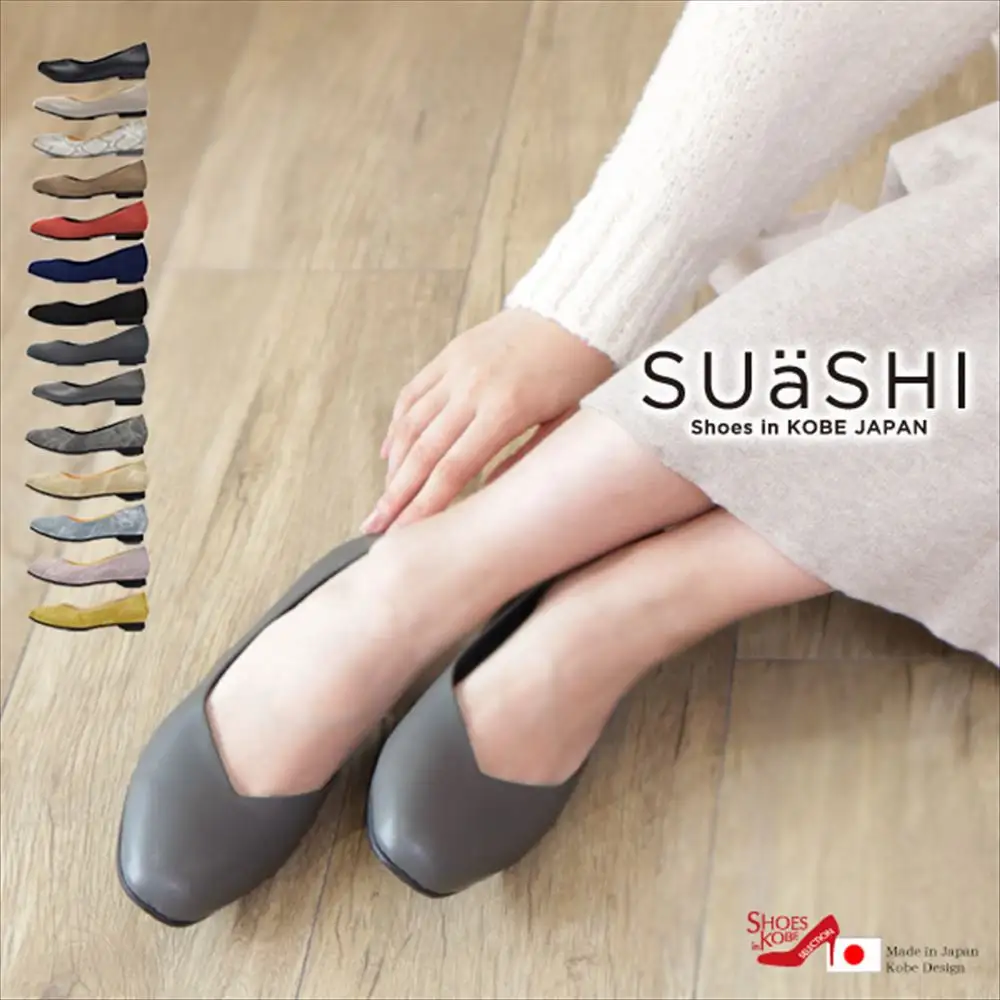 【SUaSHI(スウェイシー)】フラットシューズ 1足購入クーポン