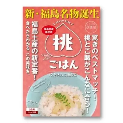 No.1998桃ごはん　炊き込みご飯の素　3パック