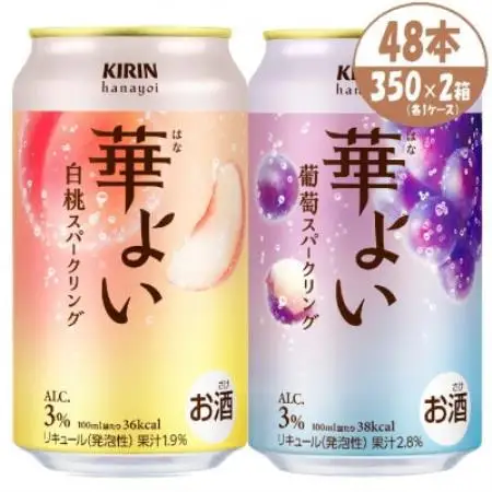 キリン 華よい スパークリング 葡萄と白桃　alc.3% 350ml×48本(2ケース)【1758594】