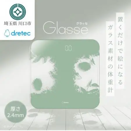 ドリテック ボディスケール 「グラッセ」 シリーズ リーフ BS-186LF【配送不可地域：離島・沖縄県】【1756825】