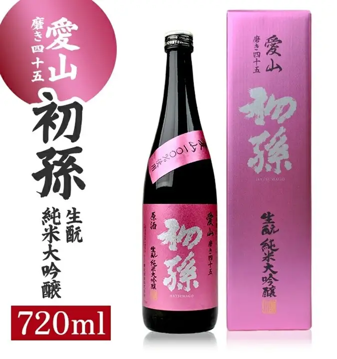 SA3031　初孫 生酛純米大吟醸 愛山 磨き45　720ml×1本
