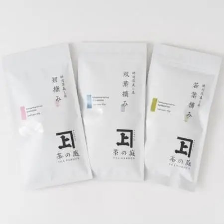 初摘み・双葉摘み・若葉摘みのセット　各1袋(100g)【配送不可地域：離島・沖縄県】【1758069】
