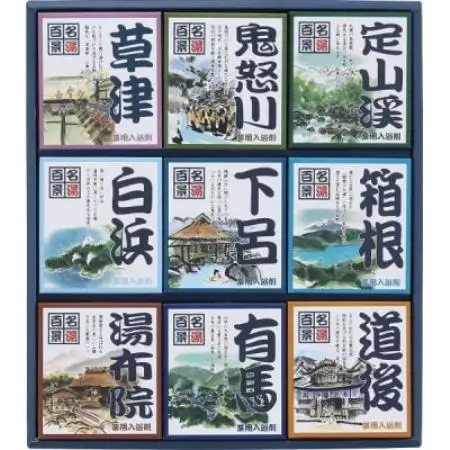 名湯百景 ギフトセット 30包入 GM-30　入浴剤【1756895】