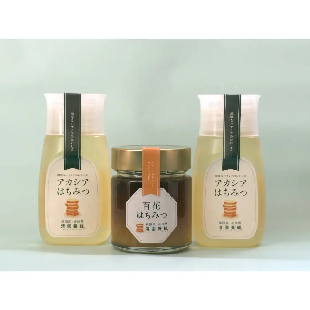 はちみつセット(アカシア300ｇ×2＆百花200ｇ)