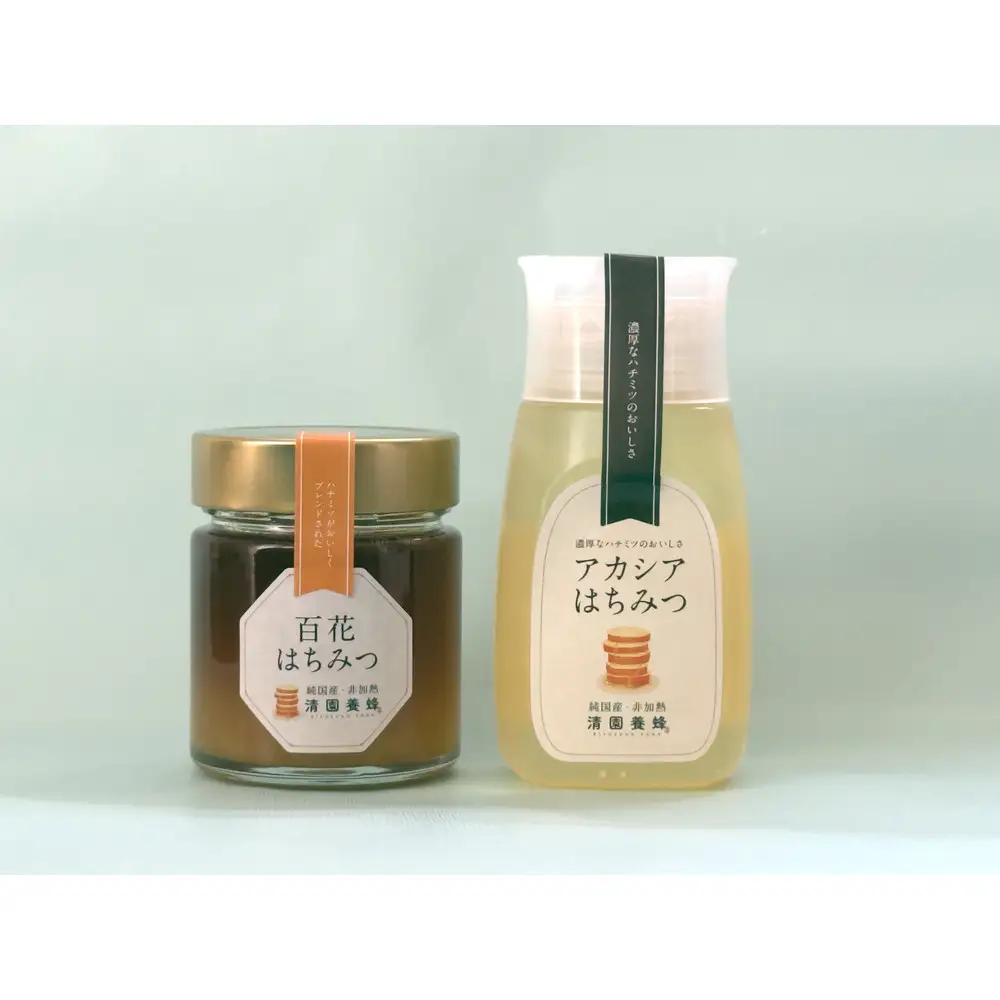 はちみつセット(アカシア300ｇ＆百花200ｇ)