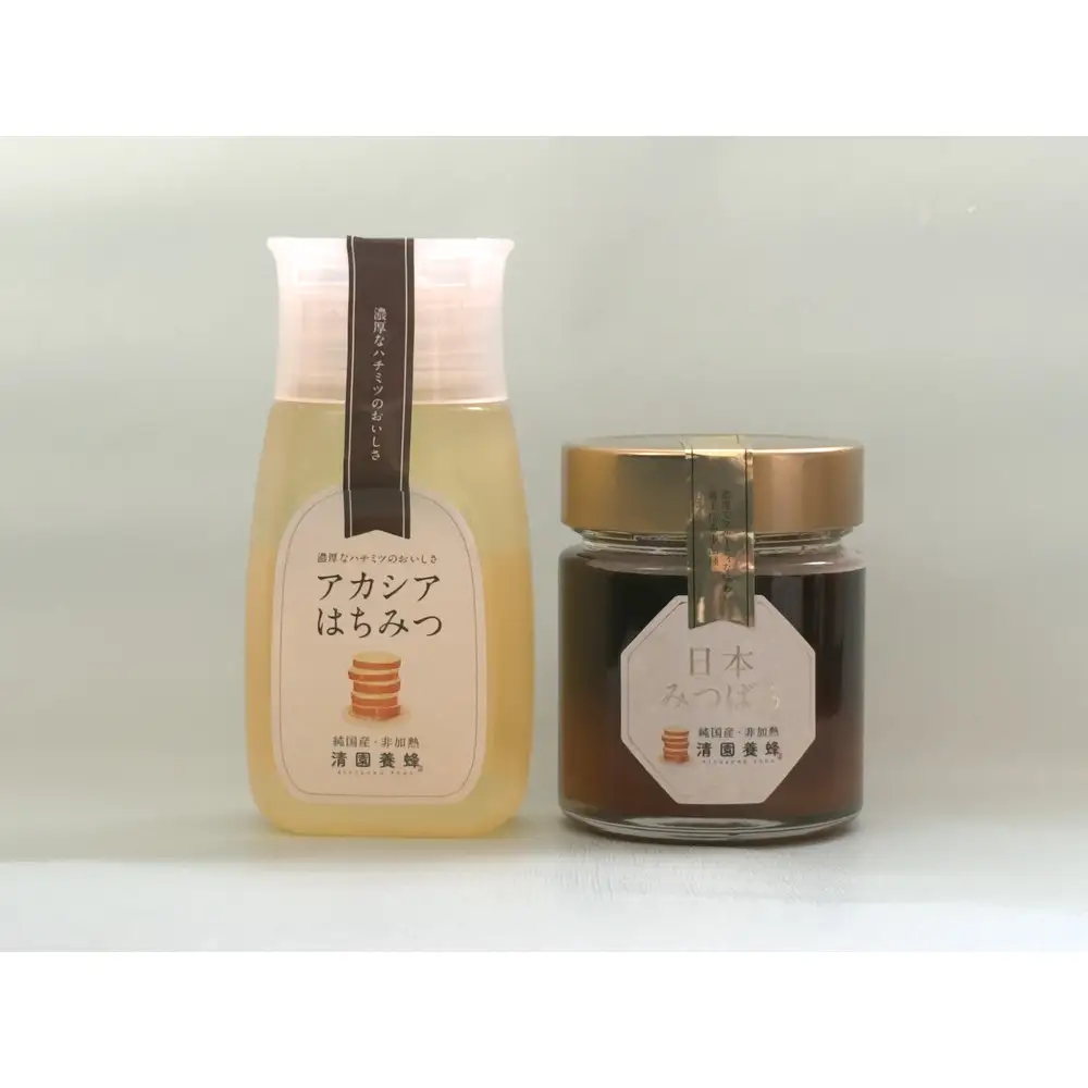 はちみつセット(日本みつばち200ｇ＆アカシア300ｇ)