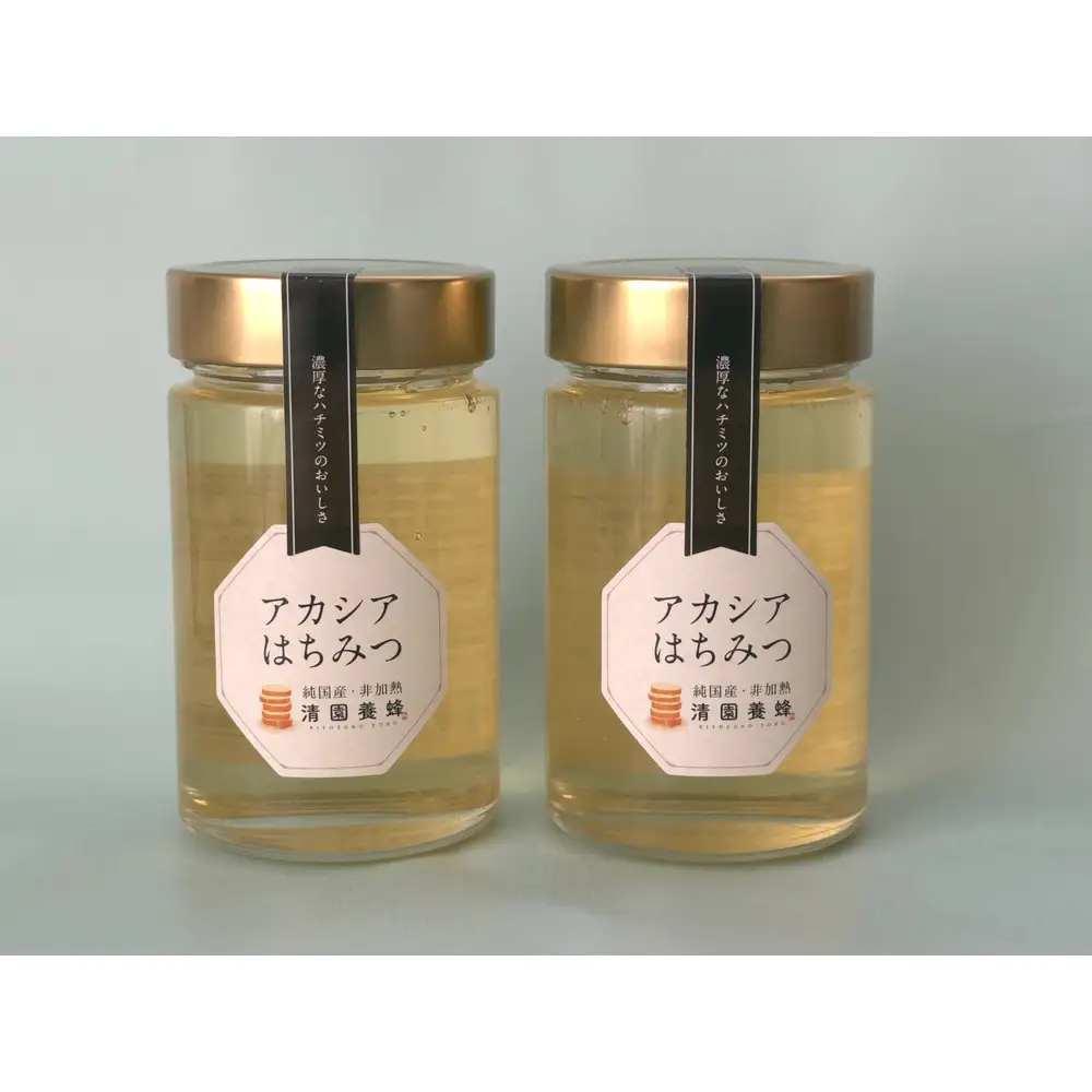 アカシアはちみつセット（アカシア350ｇ×２）
