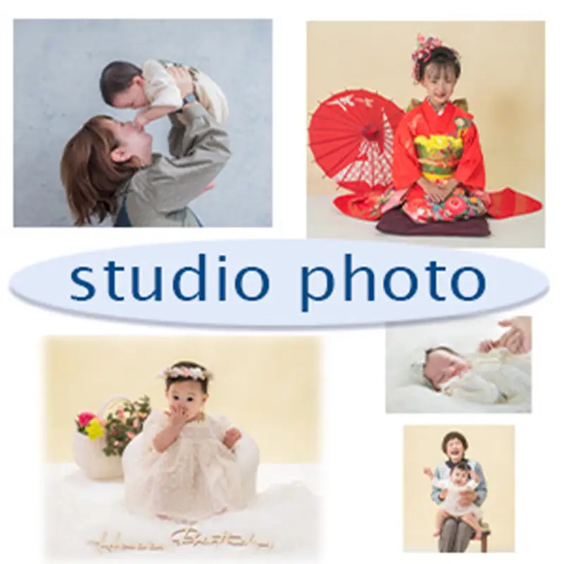 スタジオ写真撮影 フォトチケット【写真 フォト 記念 お祝い アニバーサリー ニューボーンフォト お宮参り 七五三 記念日 思い出 アルバム 福岡県 筑前町 送料無料 DU006】