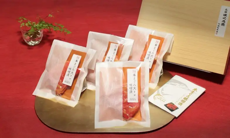 【生とは違う旨みを堪能 元祖まぐろ漬】天然本まぐろ 中とろ 味噌漬 ギフト 4切入（ag0104） M019-015 冷凍 惣菜 マグロ