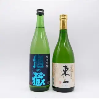 《The SAGA 認定酒》日本酒のみ比べ 天山酒造 岩の蔵 / 五町田酒造 東一 720ml×2本【佐嘉蔵屋】限定販売 レア酒 フルーティー さわやか 甘味 うまみ 低アル dj048