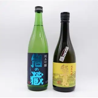 《The SAGA 認定酒》日本酒のみ比べ 天山酒造 岩の蔵 / 馬場酒造場 能古見 720ml×2本【佐嘉蔵屋】限定販売 レア酒 フルーティー さわやか 甘味 うまみ ビギナー | 20000円以内 2万円以内 | dj051