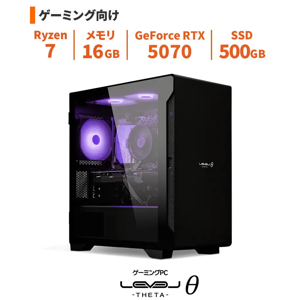 パソコン工房 4年間物損保証 ミニタワーゲーミングPC Ryzen 7/5070/No.425