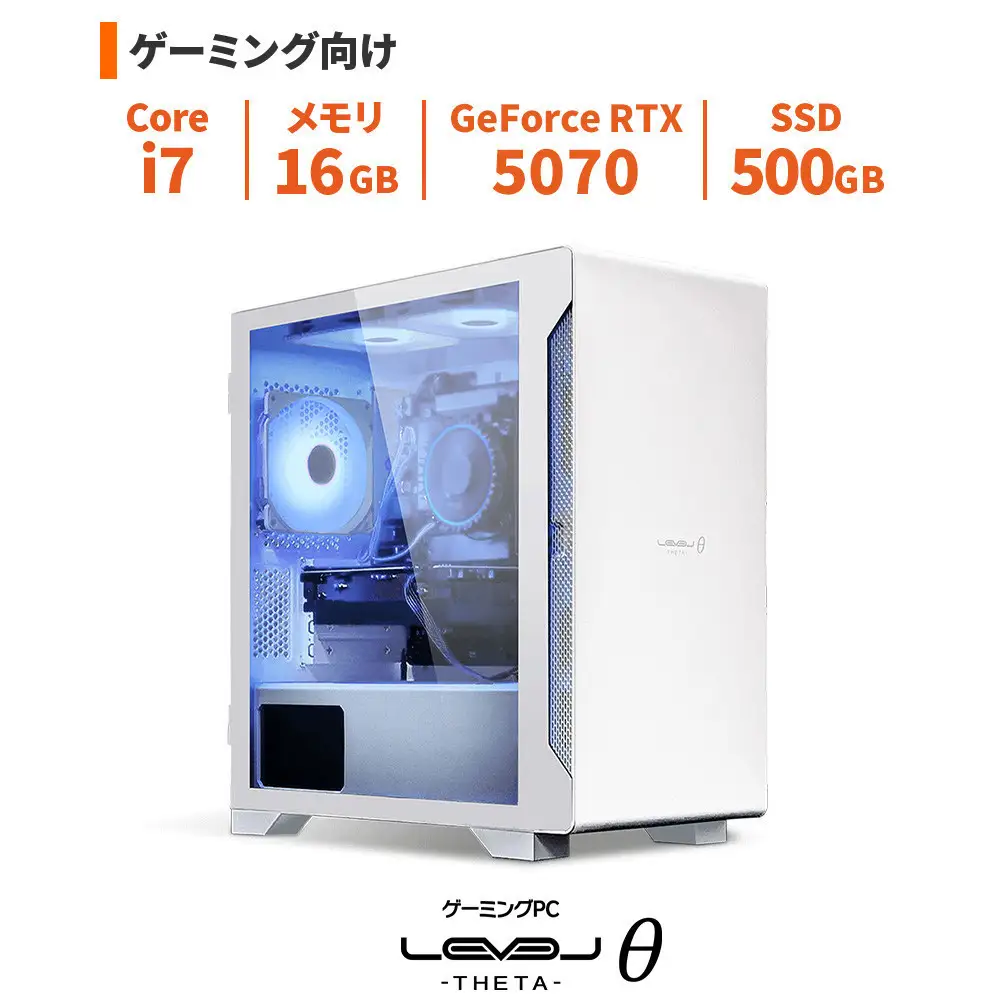 パソコン工房 4年間物損保証 ミニタワーゲーミングPC Core i7/5070/No.428
