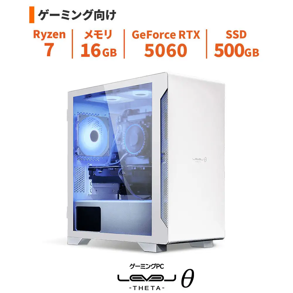 パソコン工房 4年間物損保証 ミニタワーゲーミングPC Ryzen 7/5060/No.427