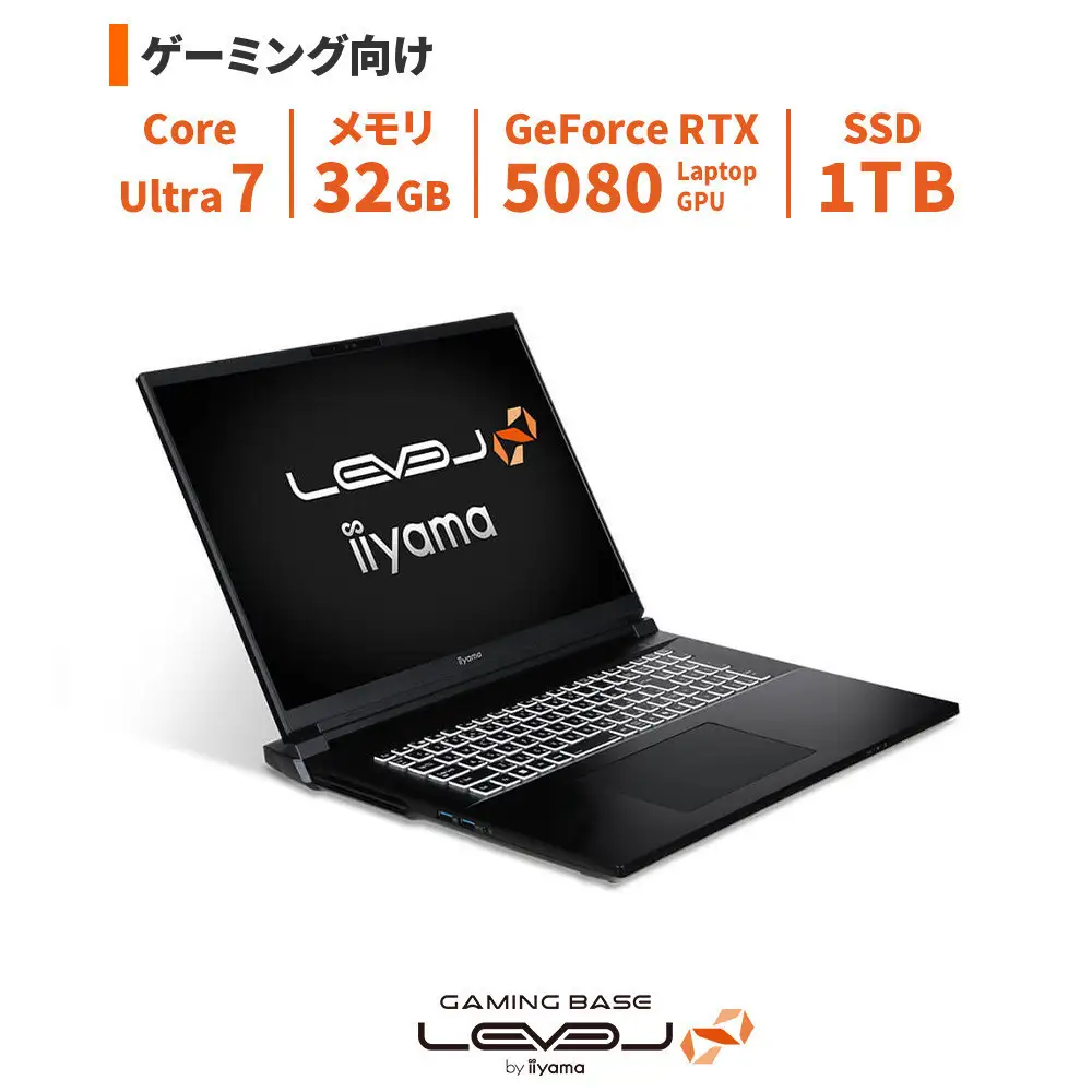 パソコン工房 4年間物損保証 18型ゲーミングノートPC Core Ultra 7/5080/No.449