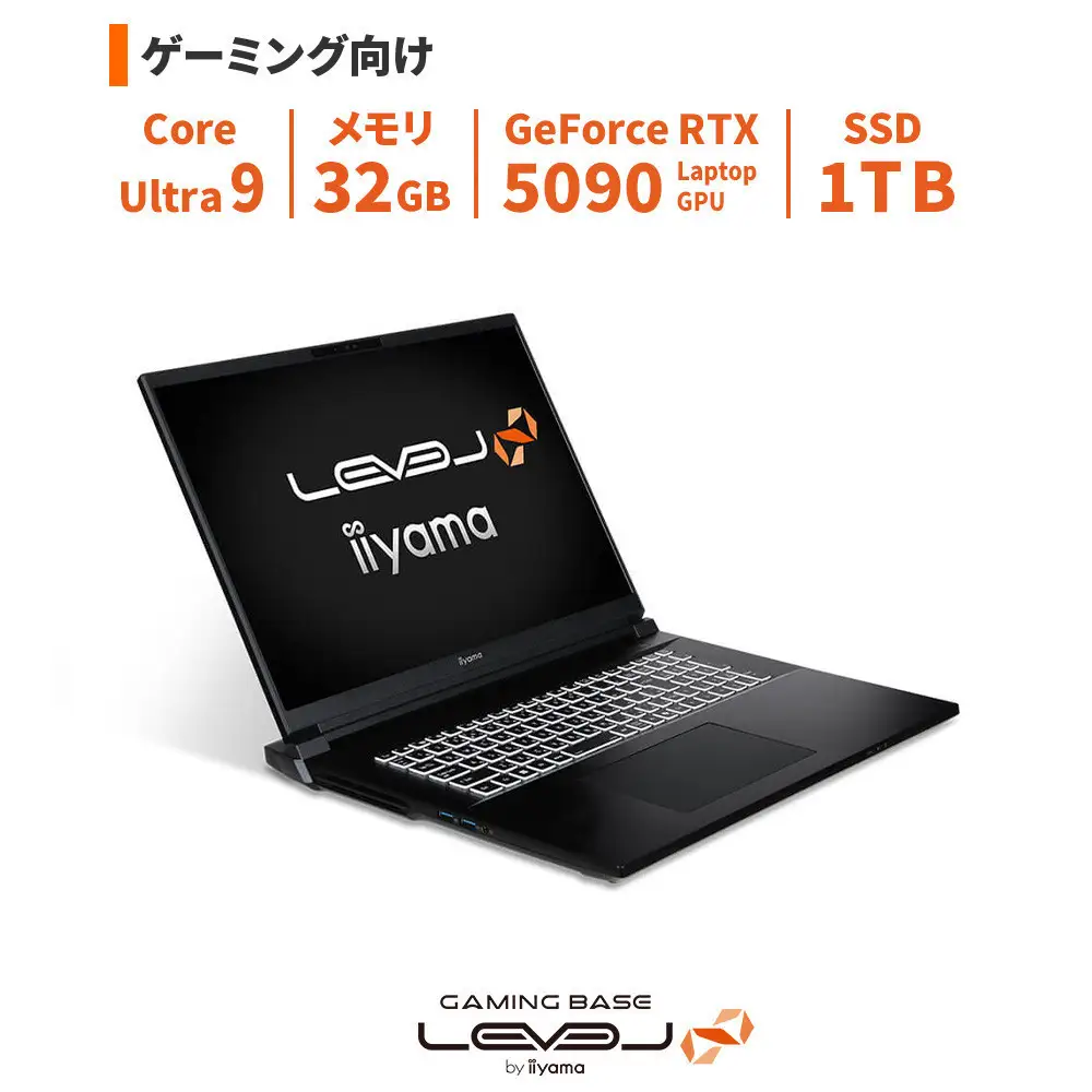パソコン工房 4年間物損保証 18型ゲーミングノートPC Core Ultra 9/5090/No.450