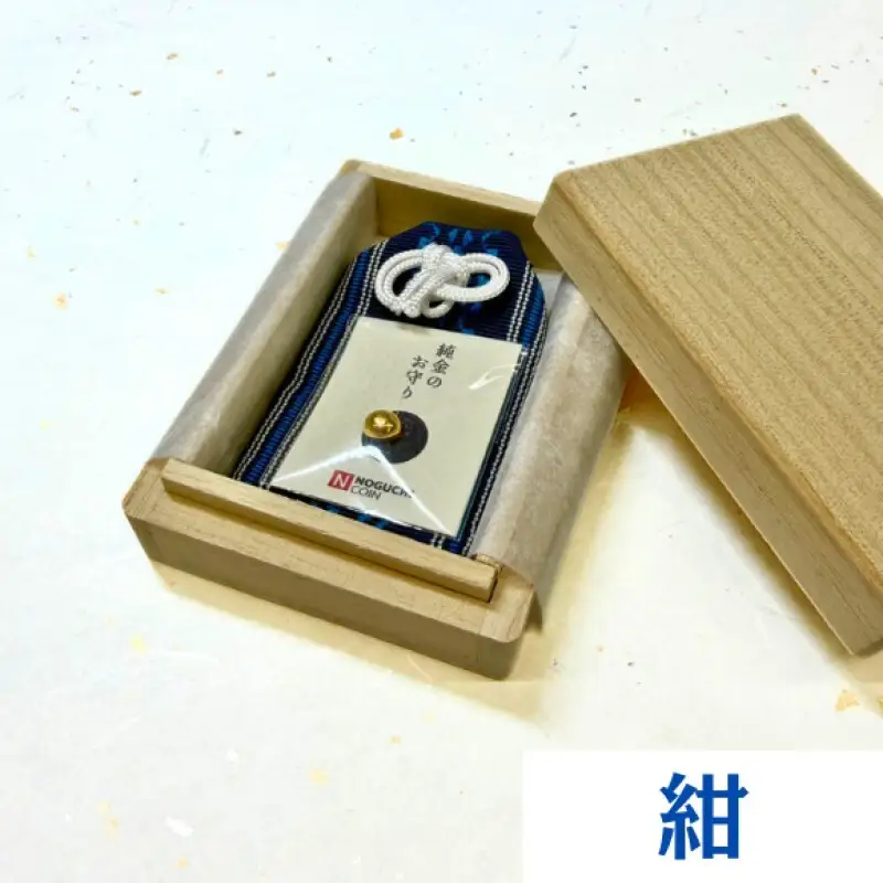 博多織 金の一粒守(1g) 紺 金 アクセサリー　袋  セット 金 ゴールド Gold  99％以上伝統工芸 伝統工芸品 九州 博多 福岡市