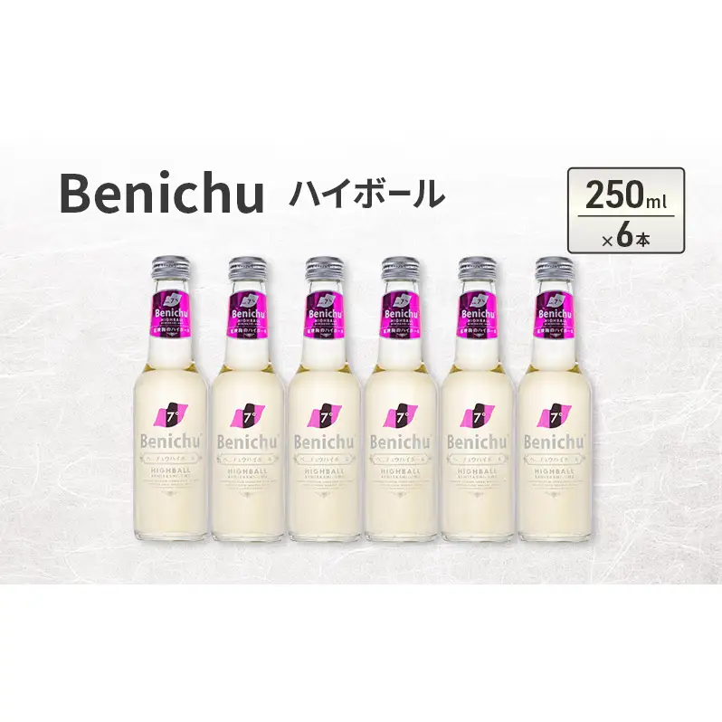 Benichu ハイボール　６本入