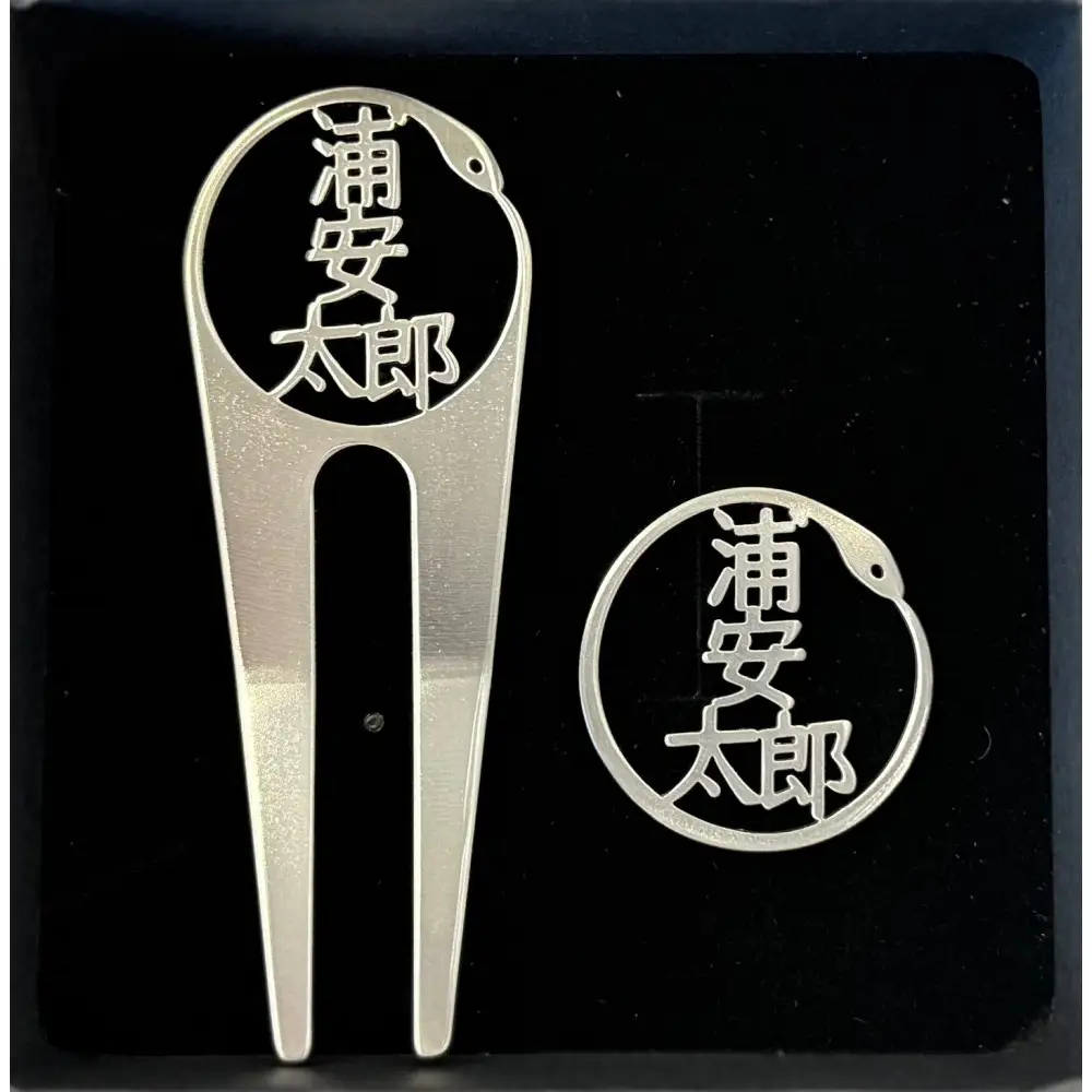 ゴルフマーカー＆フォーク　オリジナル製品