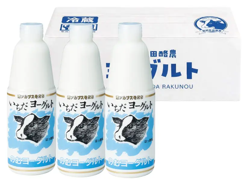 いちだヨーグルト 900ml×3本セット