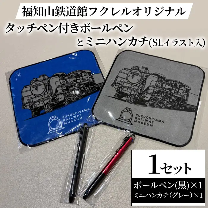 鉄道 ブレーキ弁ハンドル 小型合図灯 3点セット 国鉄 鉄道 ブレーキ弁ハンドル 小型合図灯 3点セット 国鉄 鉄道 ブレーキ弁