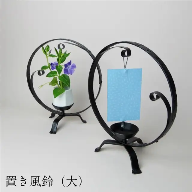 置き風鈴（大）【風鈴 花台 インテリア 雑貨 日用品 おしゃれ シンプル ギフト 贈り物 こだわり リング 受注生産 島根県 安来市】【115-KH-07】