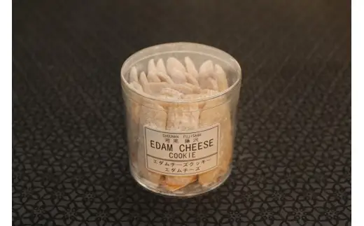 チーズクッキー ポルボロ 詰め合わせ エダムチーズクッキー 米粉クッキー