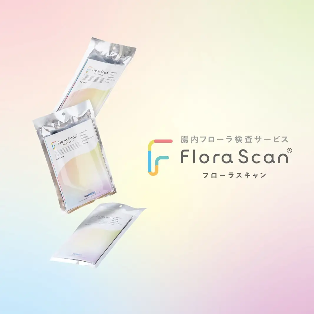 腸内フローラ検査サービス「Flora Scan」1回分 0198-001-S08